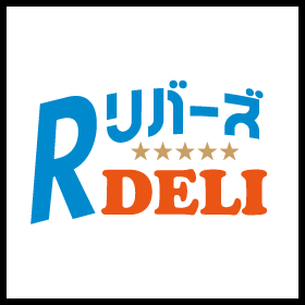 リバーズDELI