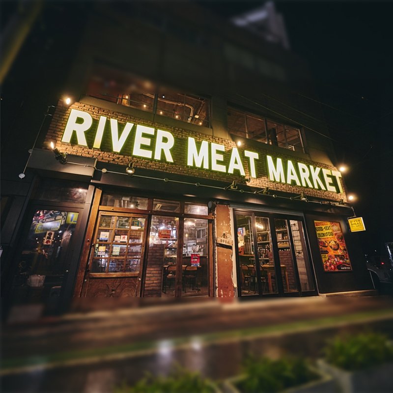 店舗イメージ