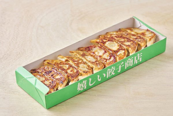 嬉しい餃子