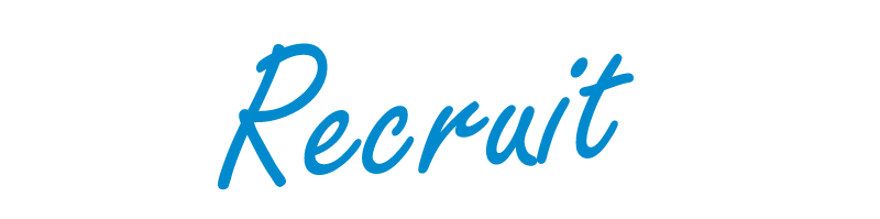 リクルート