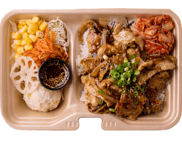 スタミナ豚焼肉弁当