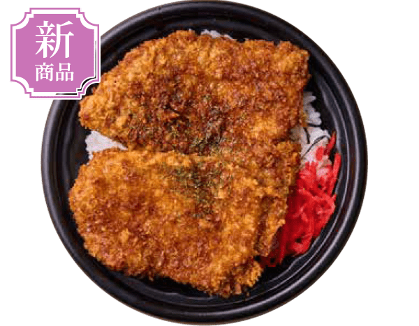 ソースカツ丼