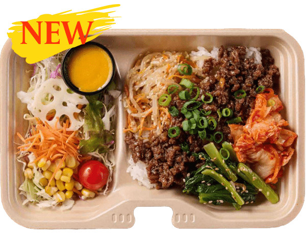 上州和牛彩りビビンバ弁当