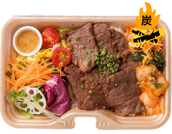 上州和牛炭火焼肉弁当