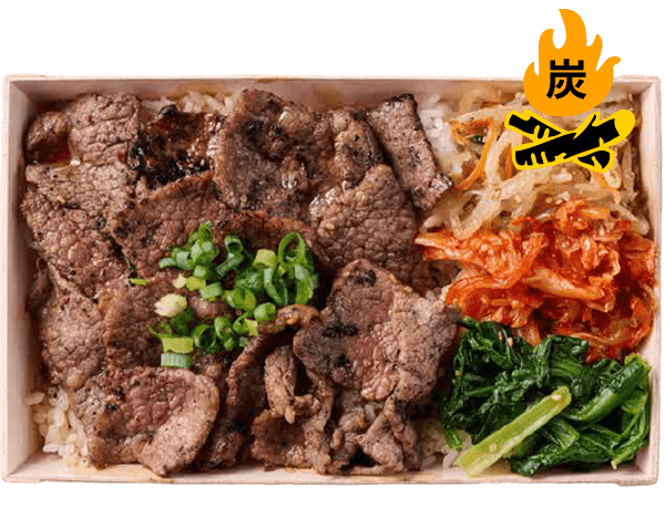 上州和牛炭火焼肉重