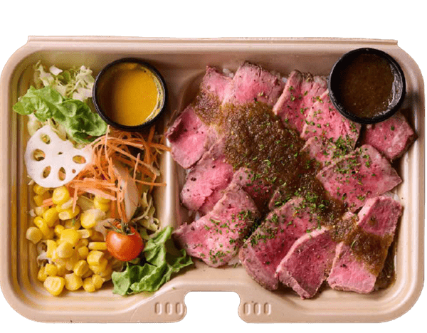 上州牛ローストビーフ弁当