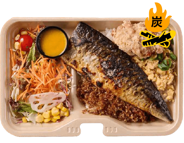 塩サバ唐揚げ弁当