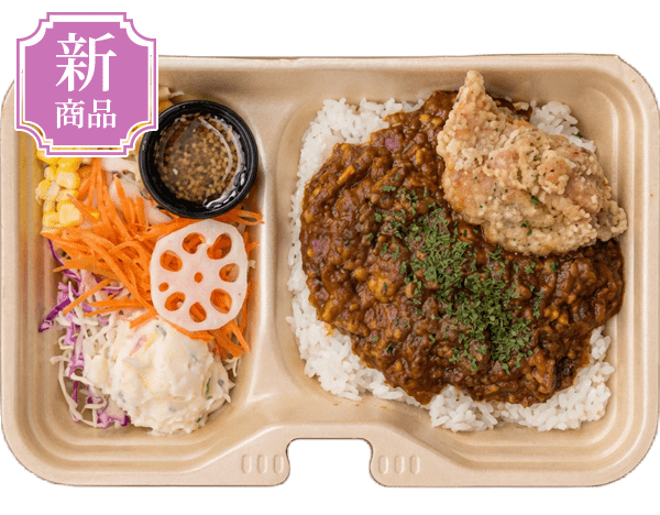 濃厚キーマ唐揚げ弁当