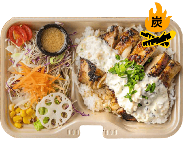 炭火焼タルタル照りチキ弁当