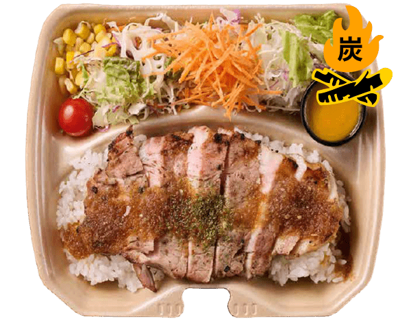 炭火焼ローストポーク弁当