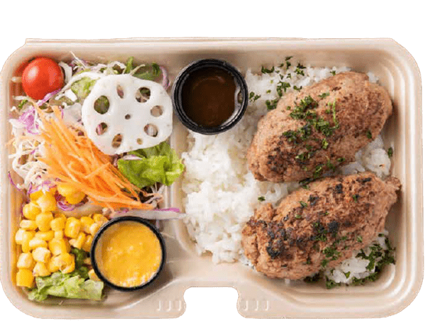 王道ハンバーグ弁当