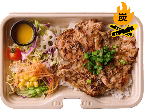 豚ロース生姜焼弁当
