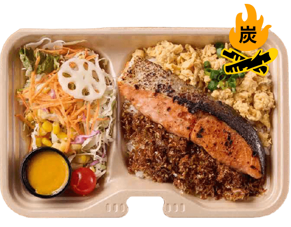 銀シャケ西京漬け炭火焼弁当