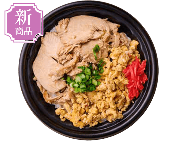 鳥メシ丼